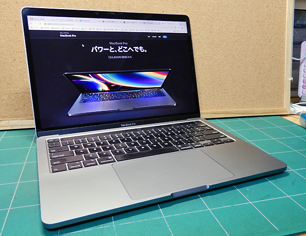 MacBookPro